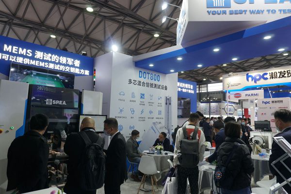 SPEA - News and Events