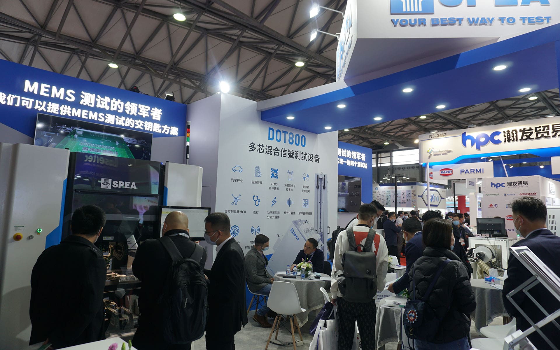 SPEA - News and Events