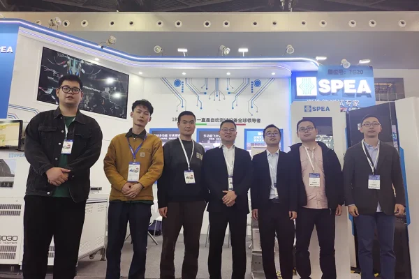 NEPCON China Shanghai 2024 - 01