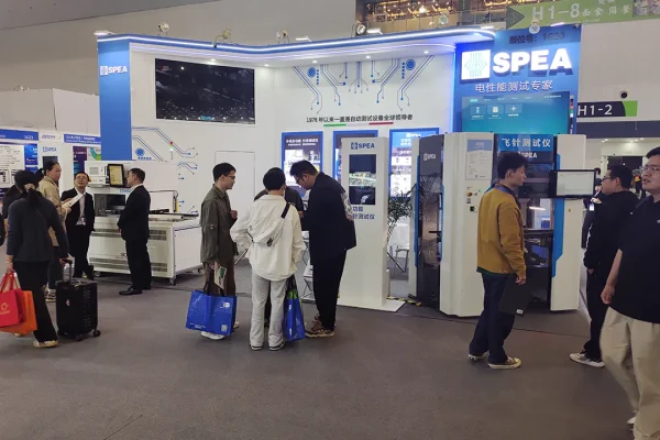 NEPCON China Shanghai 2024 - 02