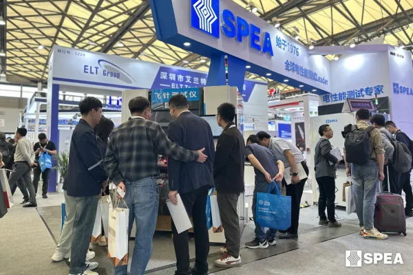 Productronica China 2025 - 2