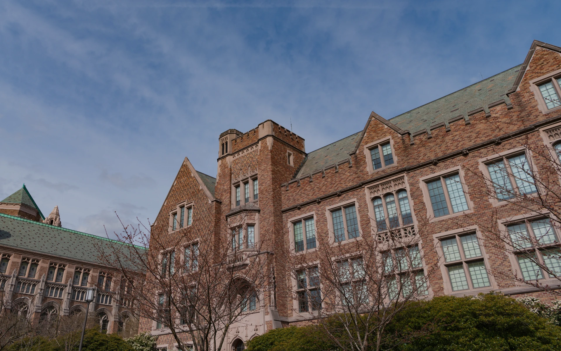 Università hero banner