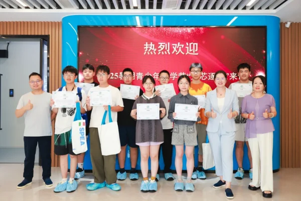 Summer Study Camp at SPEA Suzhou