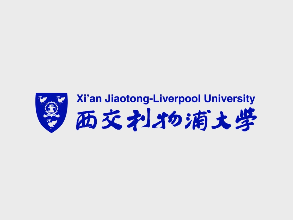 Università - XJTLU